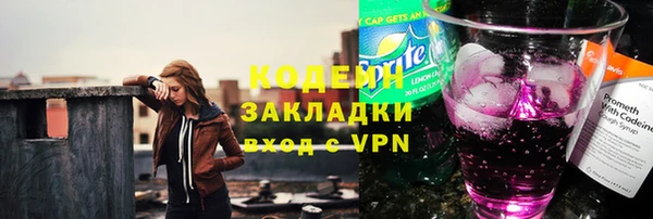 a pvp Балабаново