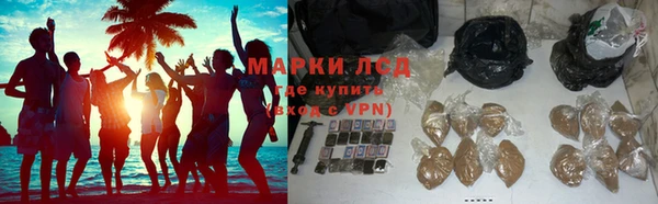 a pvp Балабаново