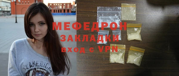 a pvp Балабаново
