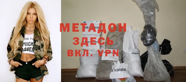 мефедрон мука Баксан
