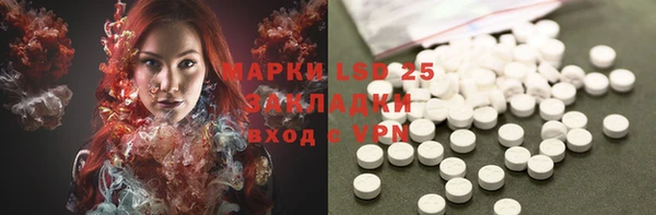 мефедрон мука Баксан