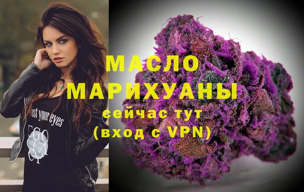 индика Белоозёрский