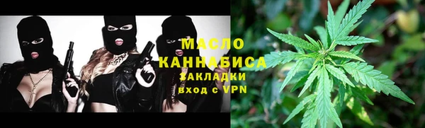 COCAINE Слюдянка
