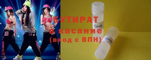 a pvp Балабаново