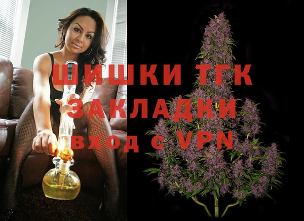 мефедрон мука Баксан