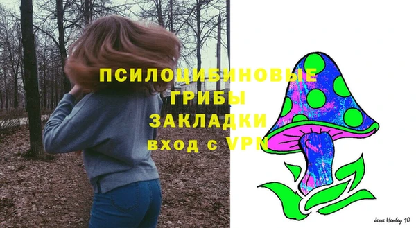 a pvp Балабаново