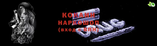 мефедрон мука Баксан