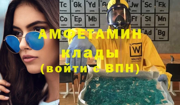 мефедрон мука Баксан