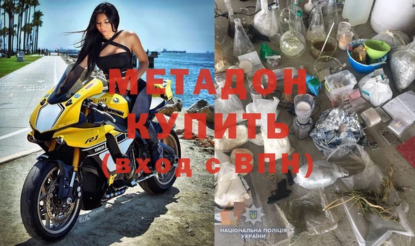 a pvp Балабаново