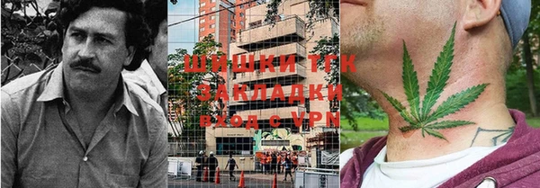 мефедрон мука Баксан