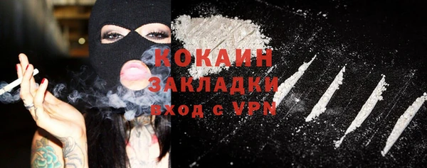 мефедрон мука Баксан