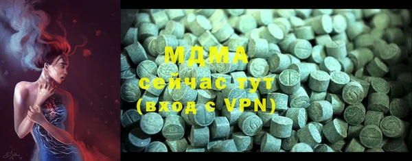 мефедрон мука Баксан