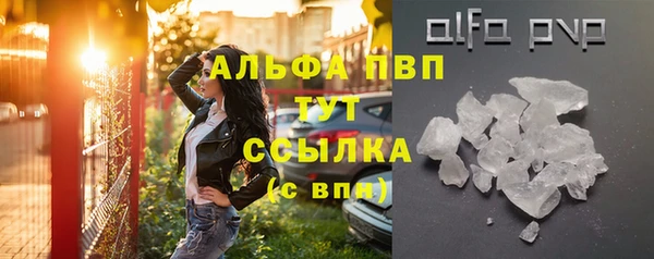 a pvp Балабаново