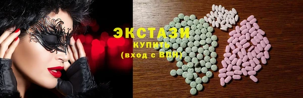 a pvp Балабаново