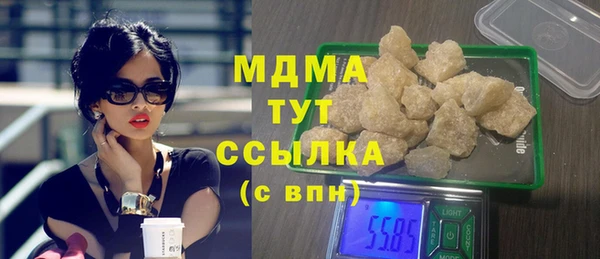 мефедрон мука Баксан